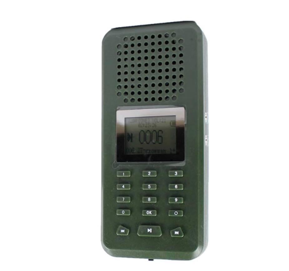Плеер MP3 для имитации звуков птиц на открытом воздухе 20 Вт
