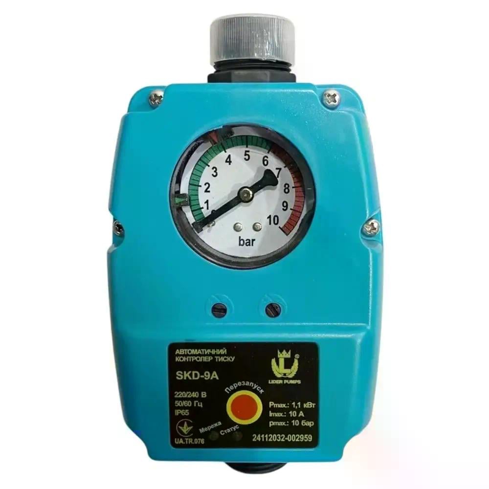 Контролер тиску Lider SKD 9А 1,1kW (34496434)
