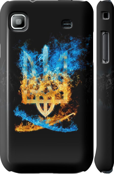 Чохол на Samsung Galaxy S i9000 Герб (1635m-77-42517)