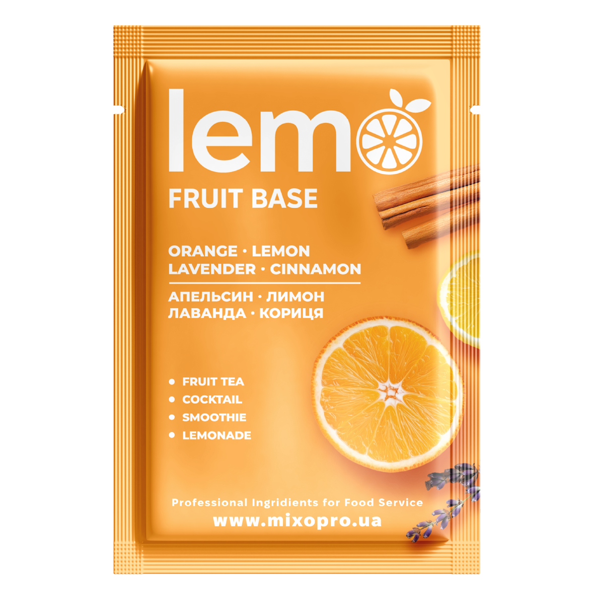 Концентрат чай Lemo Апельсин с Лаванда (000000685)