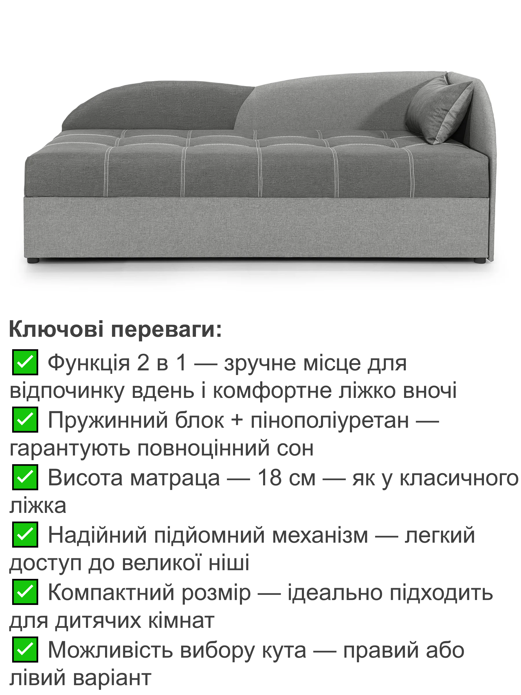 Диван-кровать Волна 198х80 см Серый (25484941) - фото 3 Диван-кровать Волна 198х80 см Серый (25484941) - фото 3
