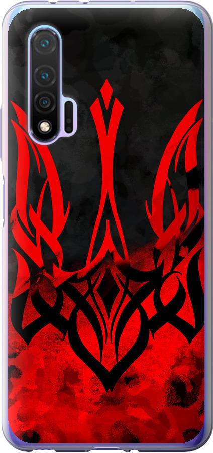 Чехол на Huawei Nova 6 Герб Украины v2 (5312u-1821-42517)