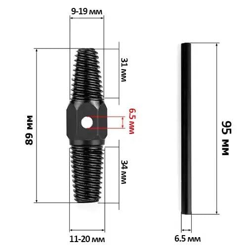 Экстрактор рычаг сантехнический 1/2 3/4 углеродистая сталь (a5accd78) - фото 4 Экстрактор рычаг сантехнический 1/2 3/4 углеродистая сталь (a5accd78) - фото 4