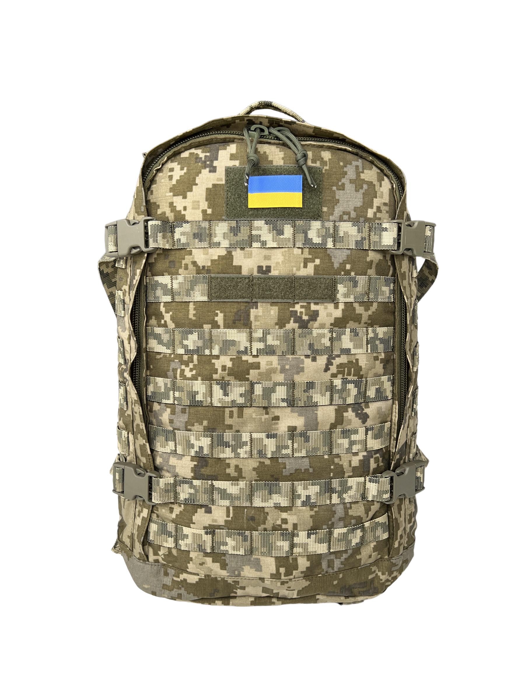 Рюкзак тактический Cordura 30-35 л Пиксель (31024499)