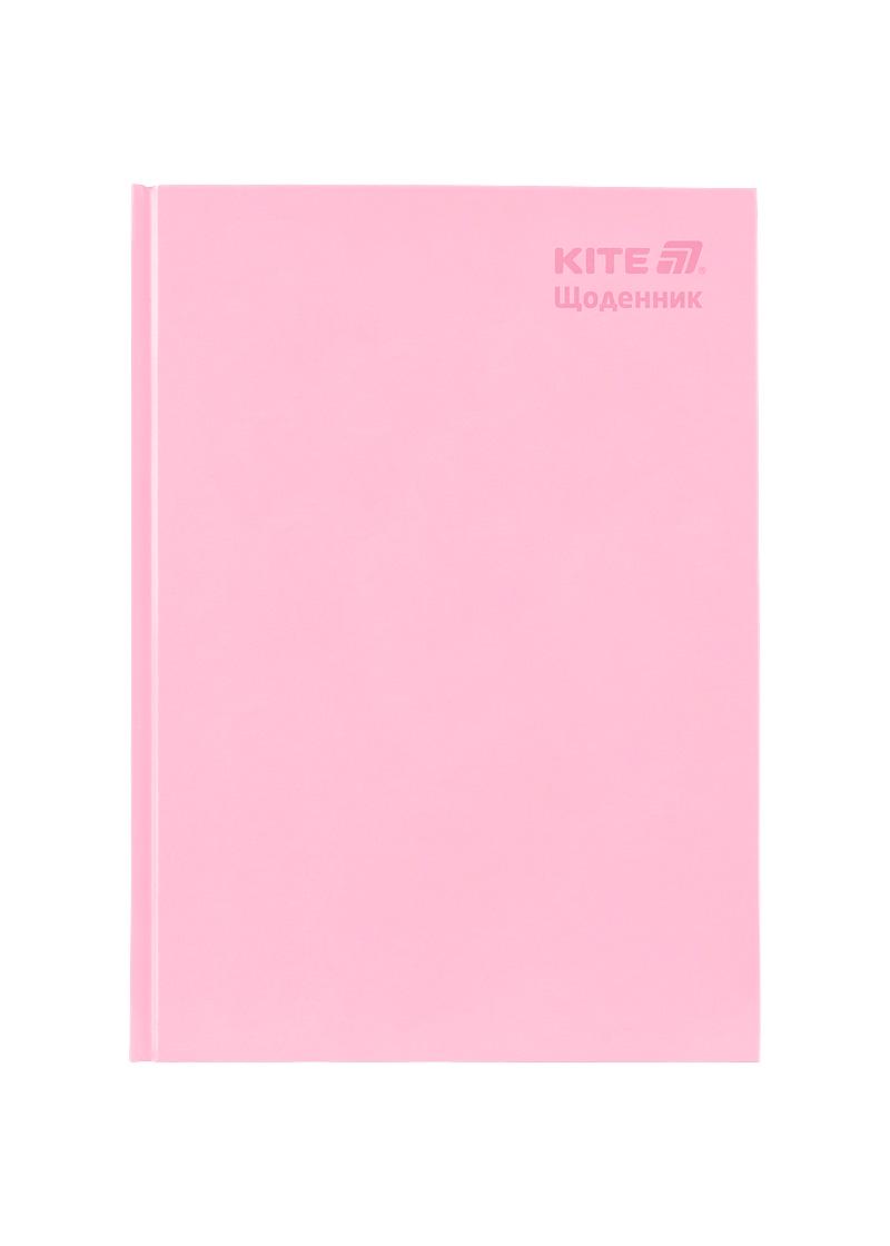 Дневник школьный KITE твердая обложка светло розовый (K25-262-17)