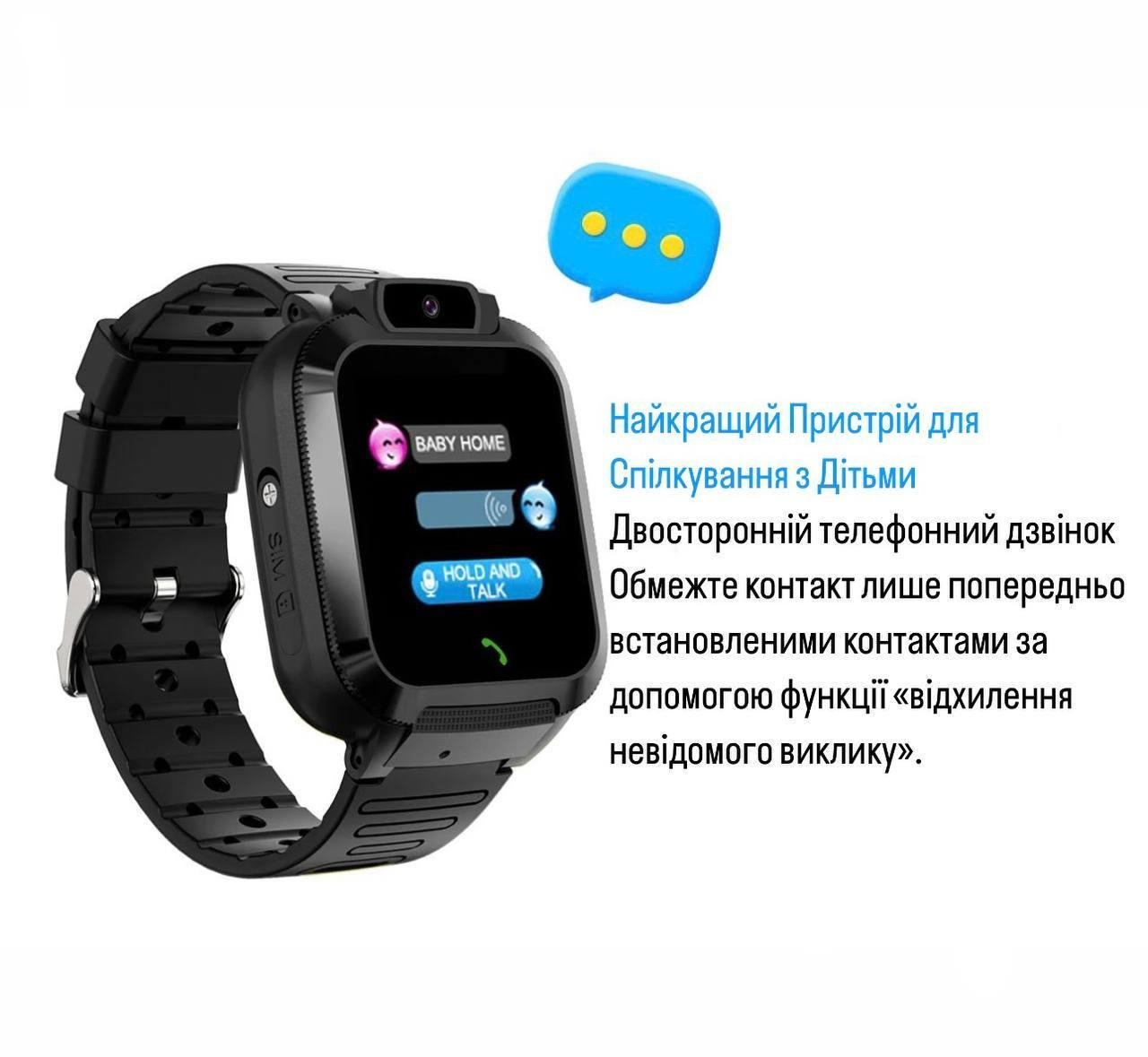 Смарт-часы детские Lemfo Q16S с SIM-картой Черный (26389514) - фото 4