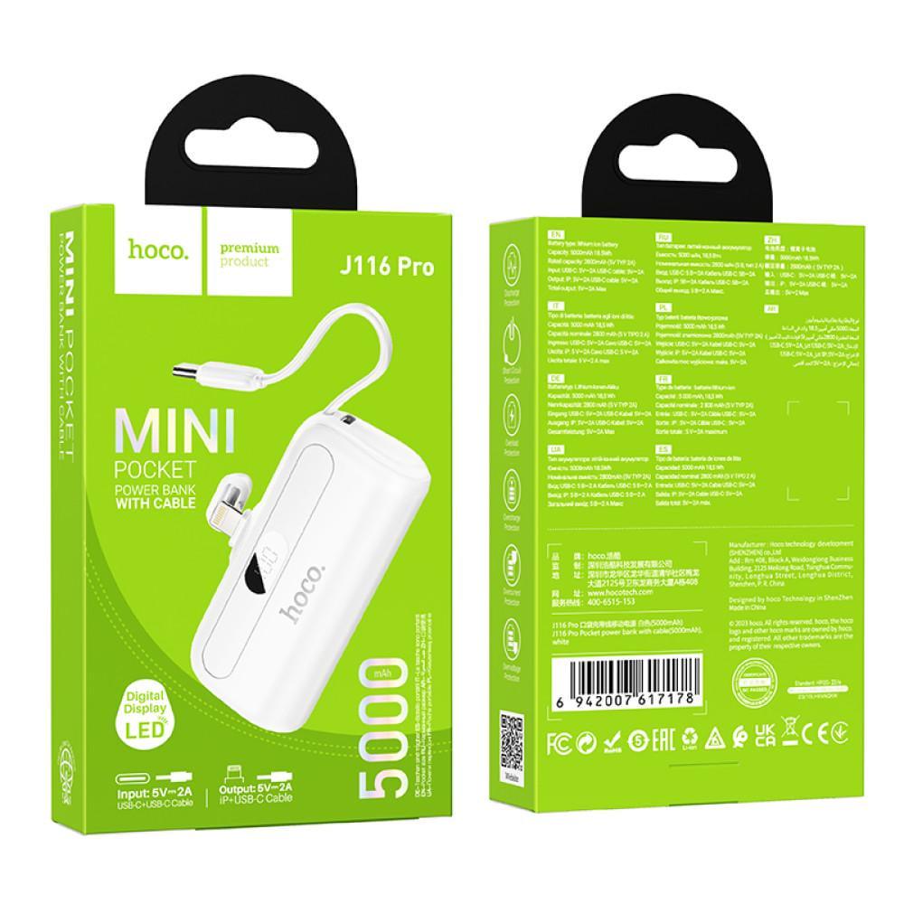 Зарядка портативна Hoco J116 Pocket with digital display iP 5000 mAh Білий