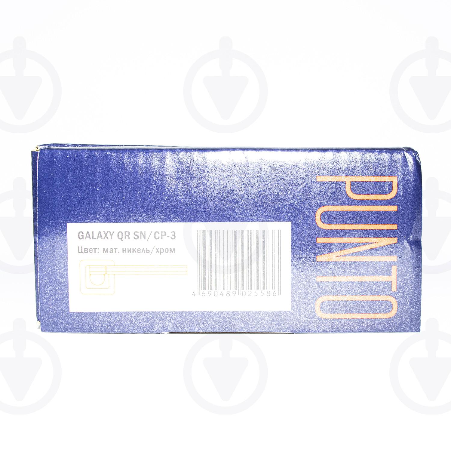 Ручка дверна Punto GALAXY QR SN/CP-3 матовий нікель/хром (37011) - фото 9 Ручка дверна Punto GALAXY QR SN/CP-3 матовий нікель/хром (37011) - фото 9
