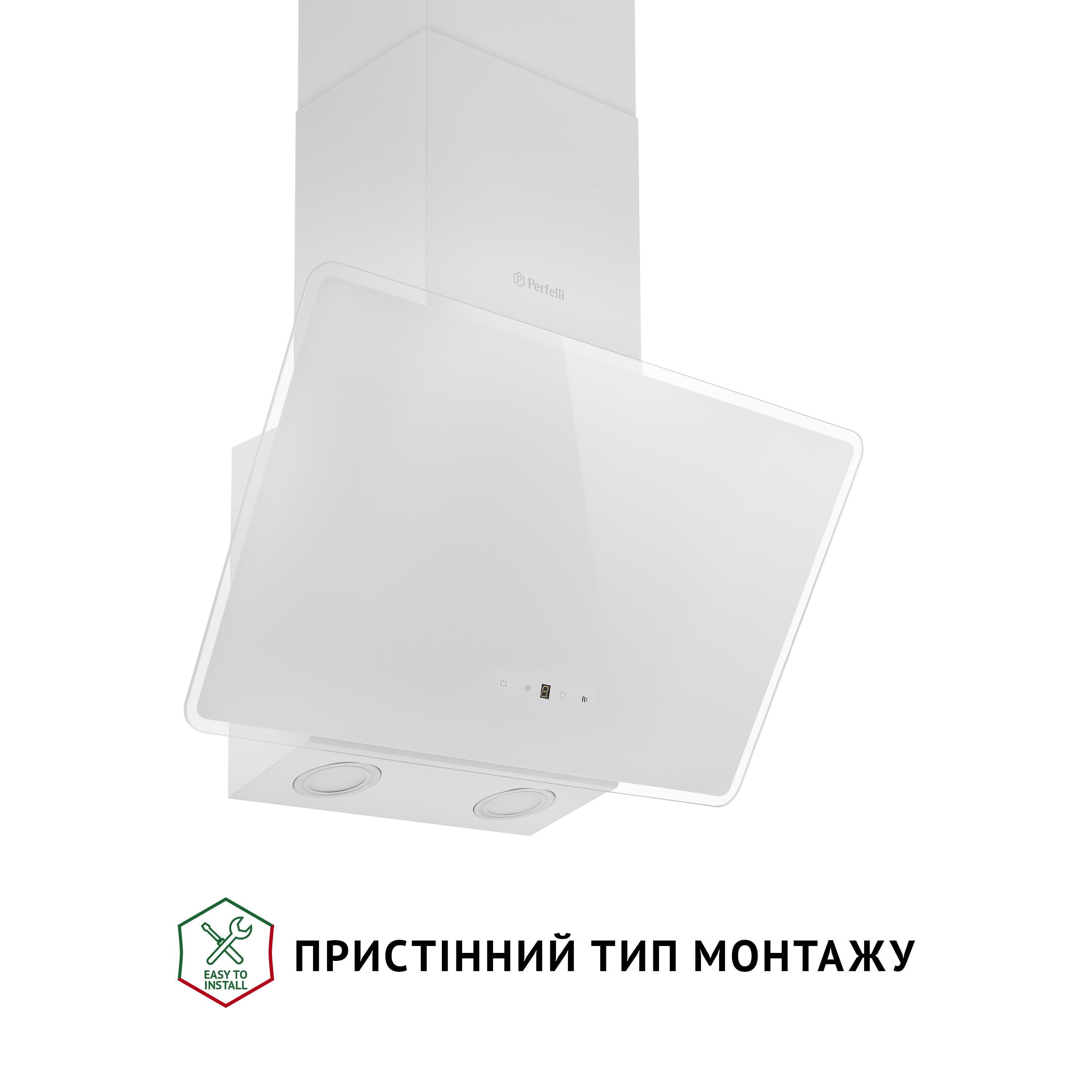 Вытяжка Perfelli VICCO 5HSR BIANCO - фото 2