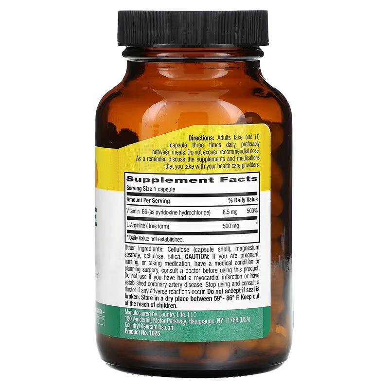 L‑Аргінін Country Life L-Arginine 100 вег. кап. 500 мг - фото 2