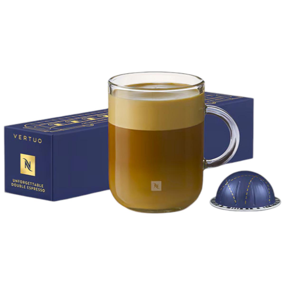 Кофе в капсулах Nespresso Vertuo/Jean Imbert Unforgettable Double Espresso 80 мл