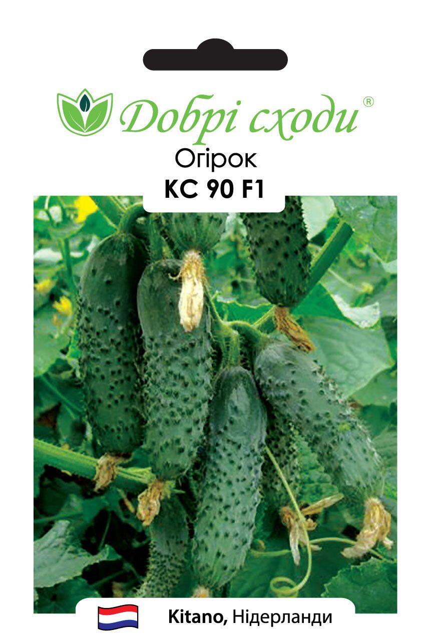 Насіння огірків КС 90 (Ніборі) F1 (3346)