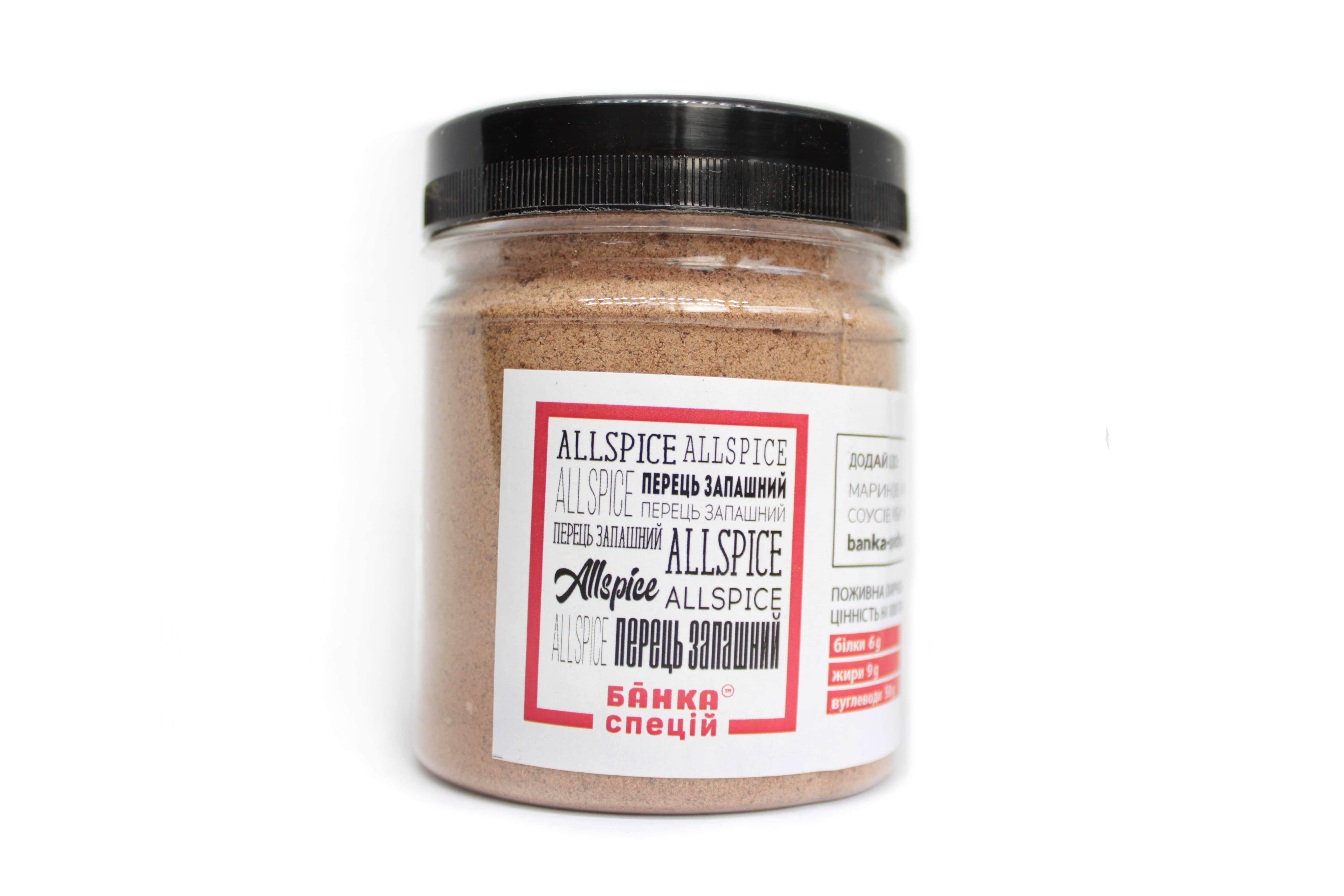 Приправа Перец душистый молотый 140 г 50 шт.