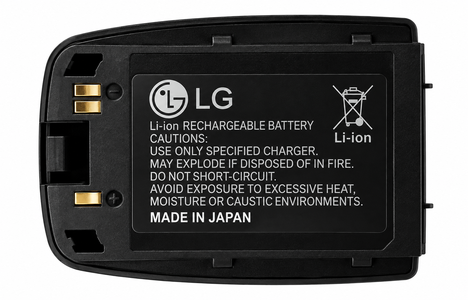 Акумулятор АА-клас для мобільного телефону LG KG225 (29769428)