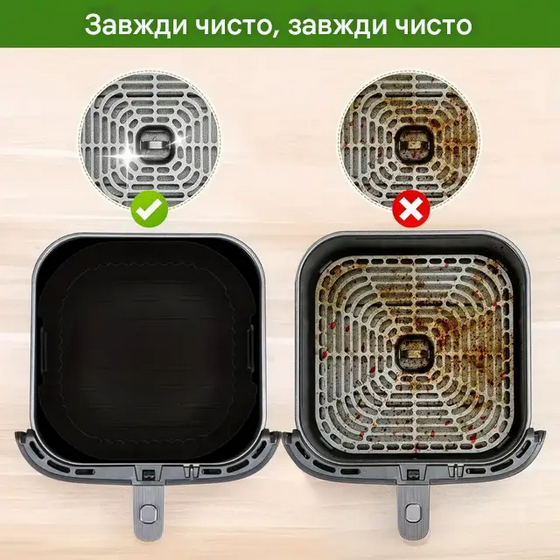 Форма силіконова квадратна для аерогрилю/мультипечі та фритюрниці 18,5 см Чорний (UK-185) - фото 10 Форма силіконова квадратна для аерогрилю/мультипечі та фритюрниці 18,5 см Чорний (UK-185) - фото 10