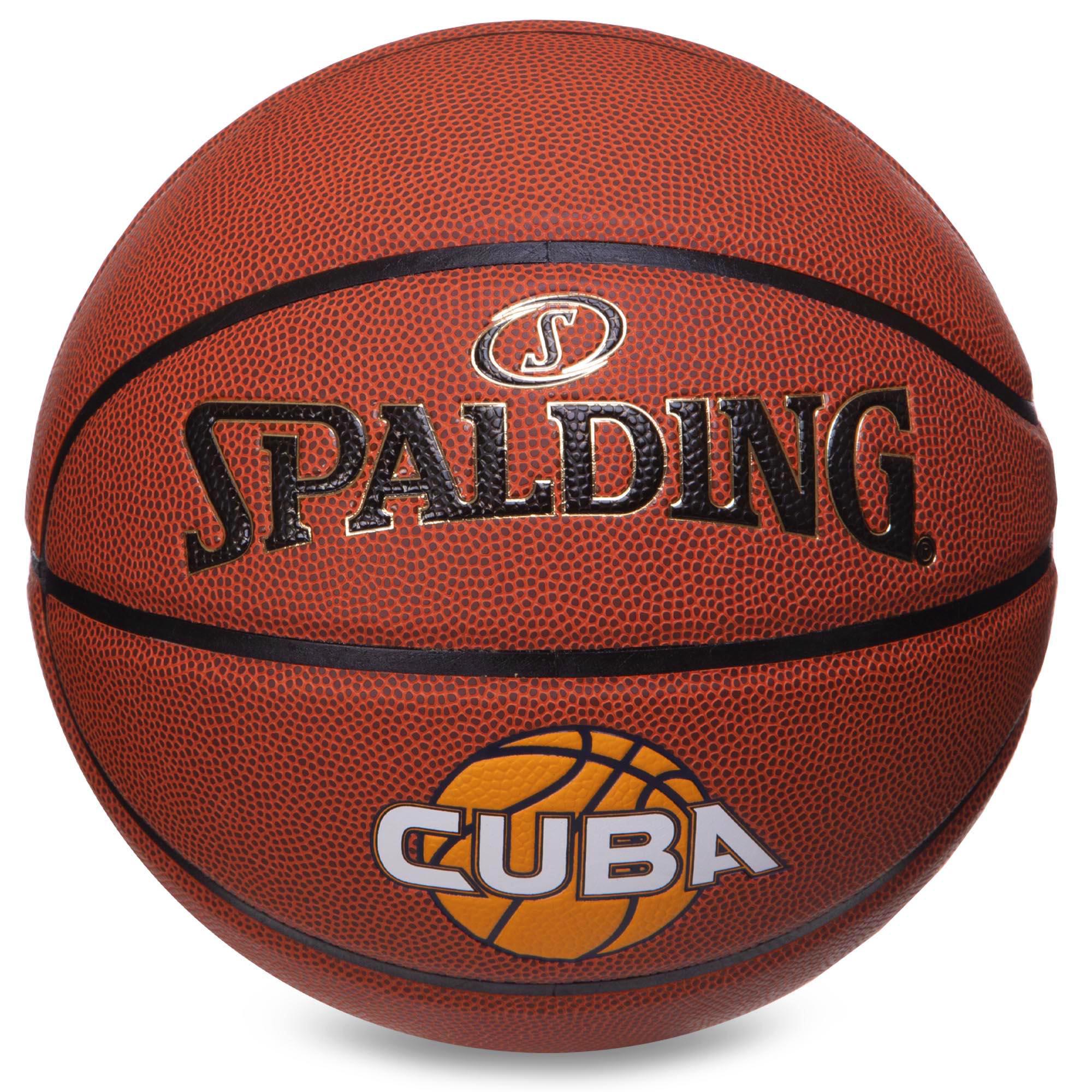 Мяч баскетбольный Zelart SPALDING 76631Y CUBA №7 Оранжевый (DR006085)
