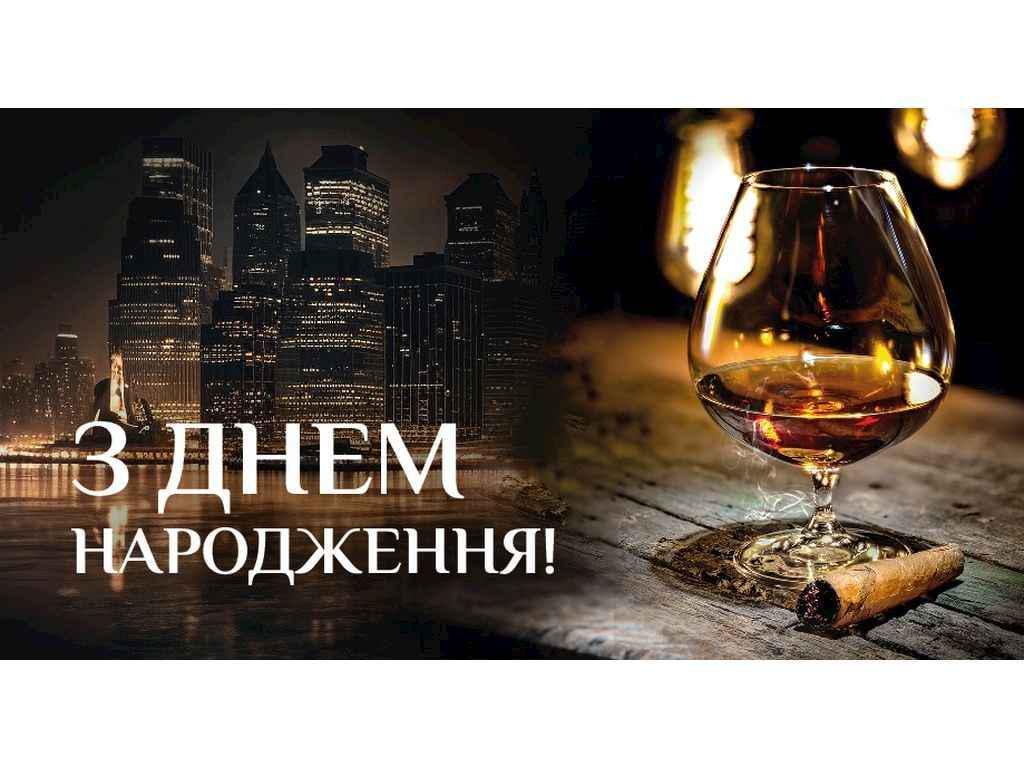 Конверт для денег Упаковкин С днем рождения №КД-234 10 шт. (1081046)