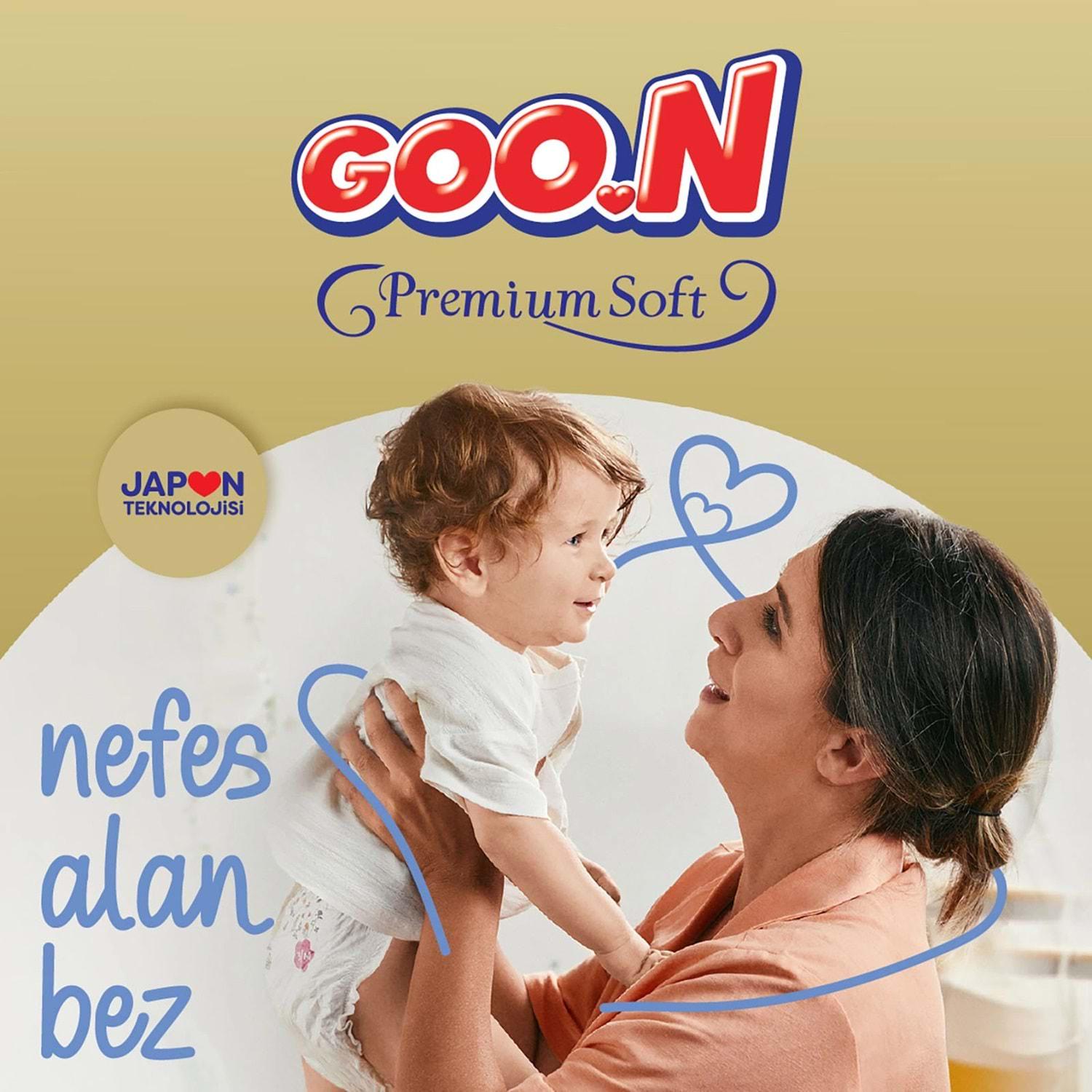 Подгузники Goo.N Premium Soft 2 4-8 кг 46 шт. - фото 4