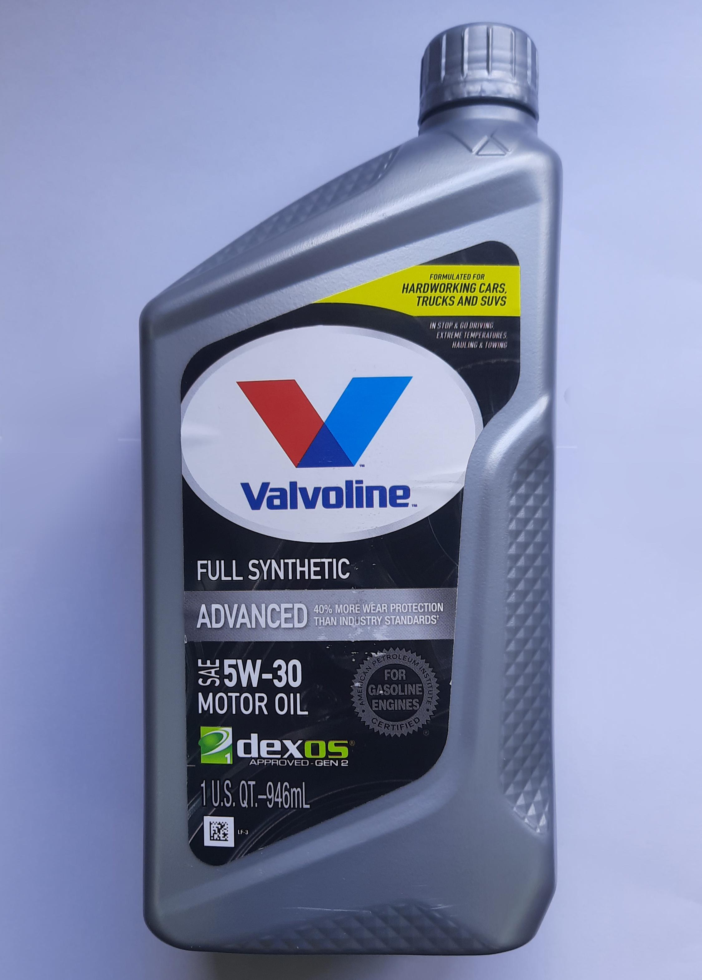 Мастило моторне Valvoline Full Synthetic Advanced 5W-30 0,946 л (VV955)