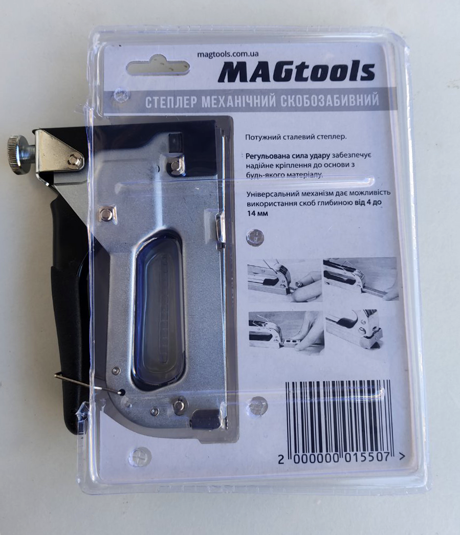 Степлер будівельний Magtools для скоб 4-14 мм (47261) - фото 2 Степлер будівельний Magtools для скоб 4-14 мм (47261) - фото 2