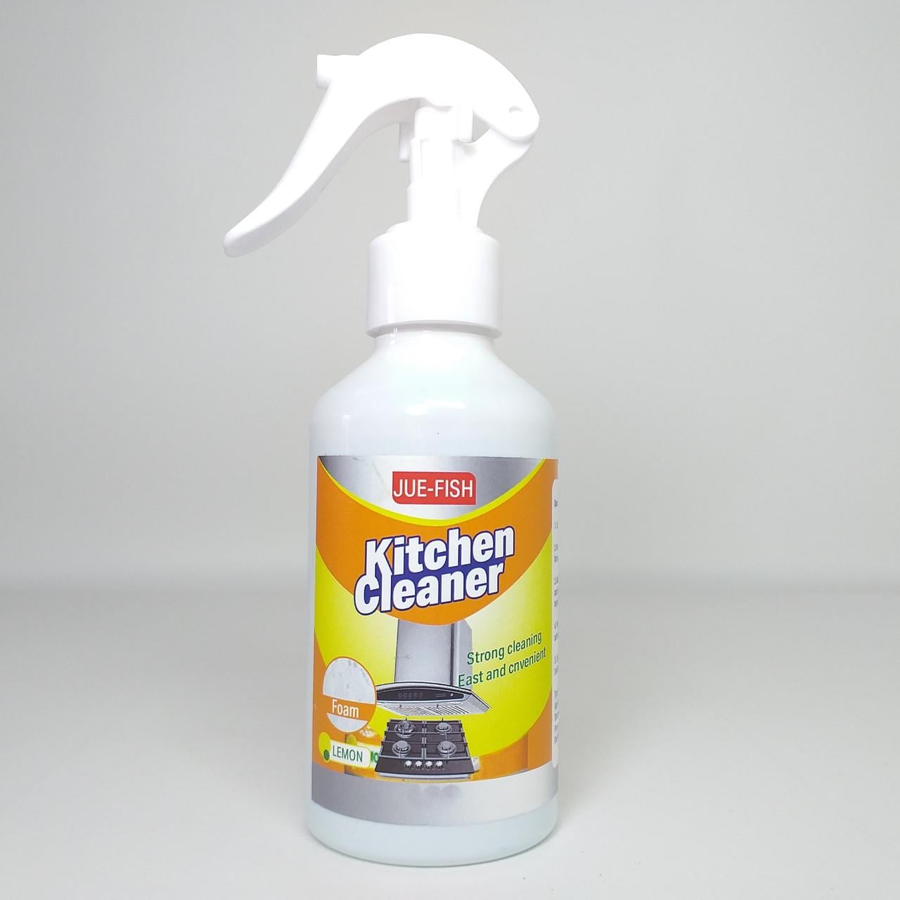 Очиститель для кухни Kitchen Cleaner 200 мл (X-1925)