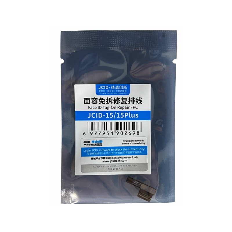 Шлейф Face ID dot projector без пайки для программатора JC iPhone 15/15 Plus (IF21)