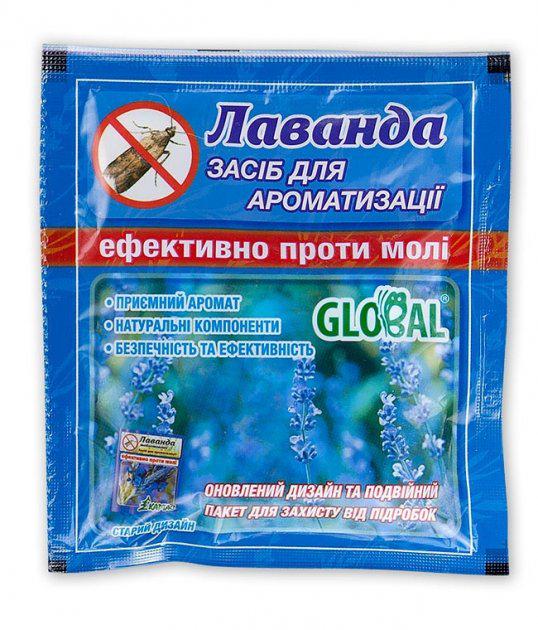 Пігулки від молі Global Лаванда