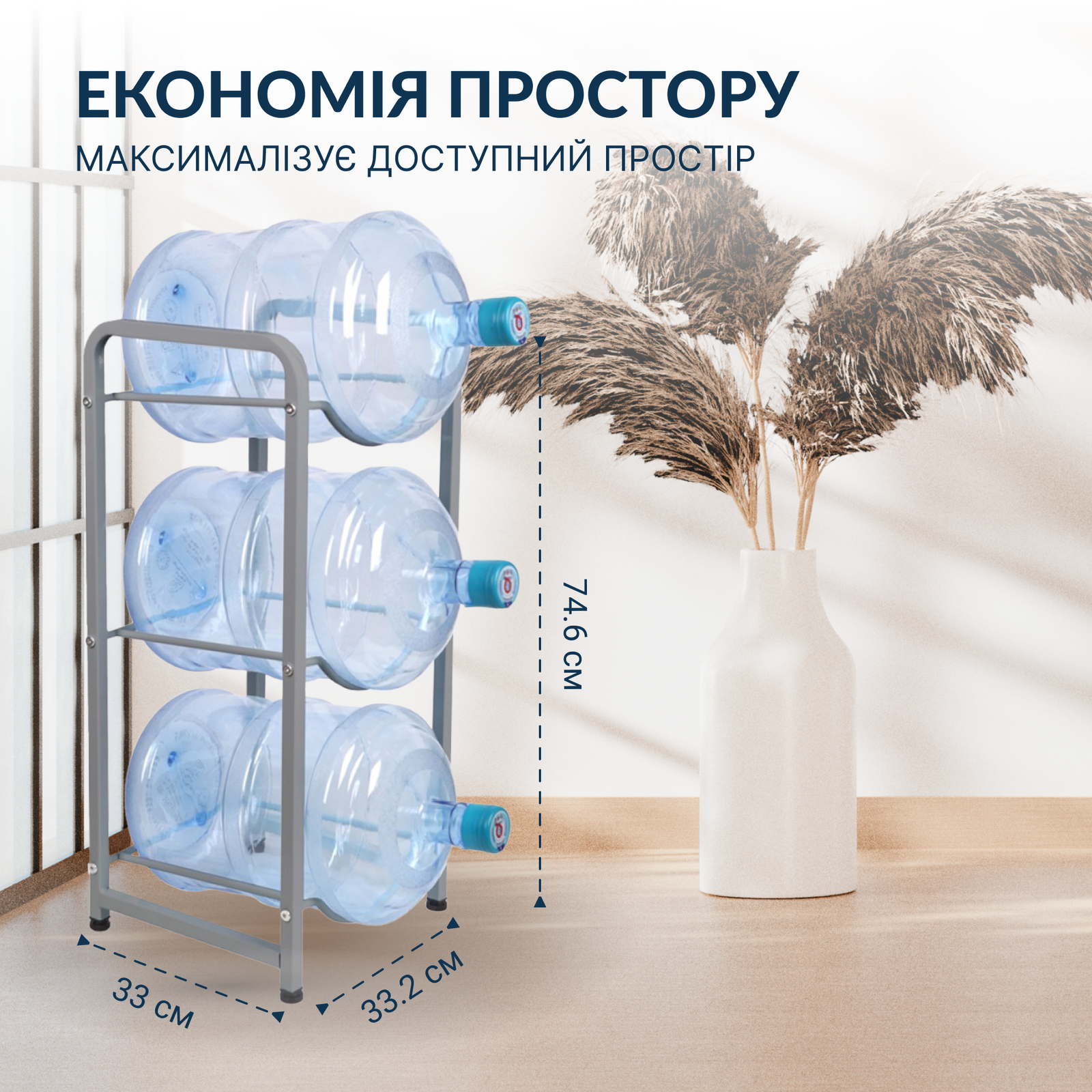 Подставка на 3 бутыли VIO MR3 разборная металлическая (9705) - фото 2