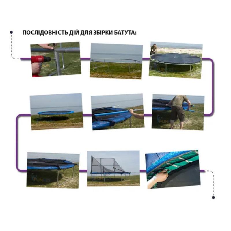 Батут вуличний круглий із захисною сіткою SKY JUMP зі сходами d 404 см до 150 кг (SJ13FT404) - фото 7 Батут вуличний круглий із захисною сіткою SKY JUMP зі сходами d 404 см до 150 кг (SJ13FT404) - фото 7