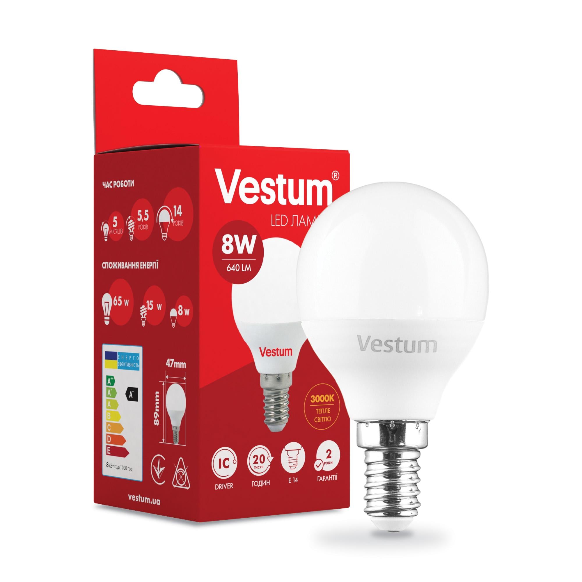 Лампа LED Vestum G45 8 W 3000K 220 V E14