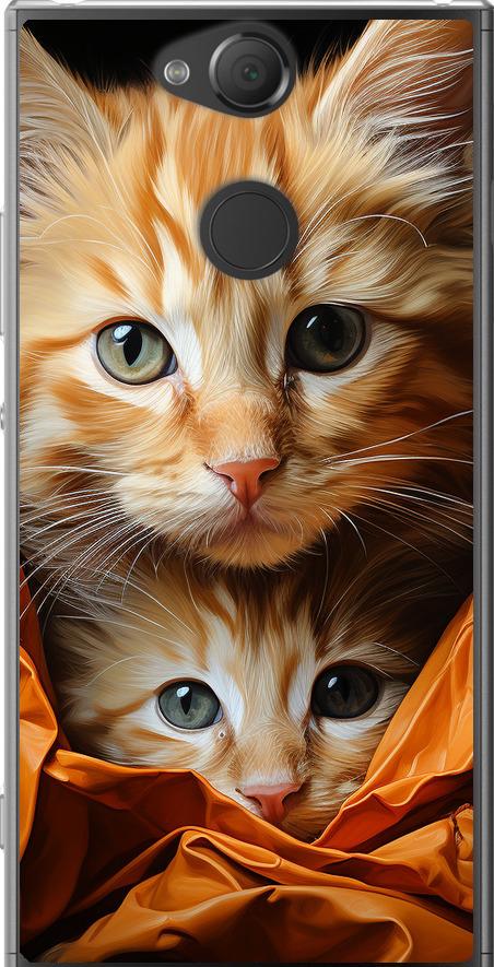 Чохол на Sony Xperia XA2 H4113 Котики 2 (5664u-1357-42517)