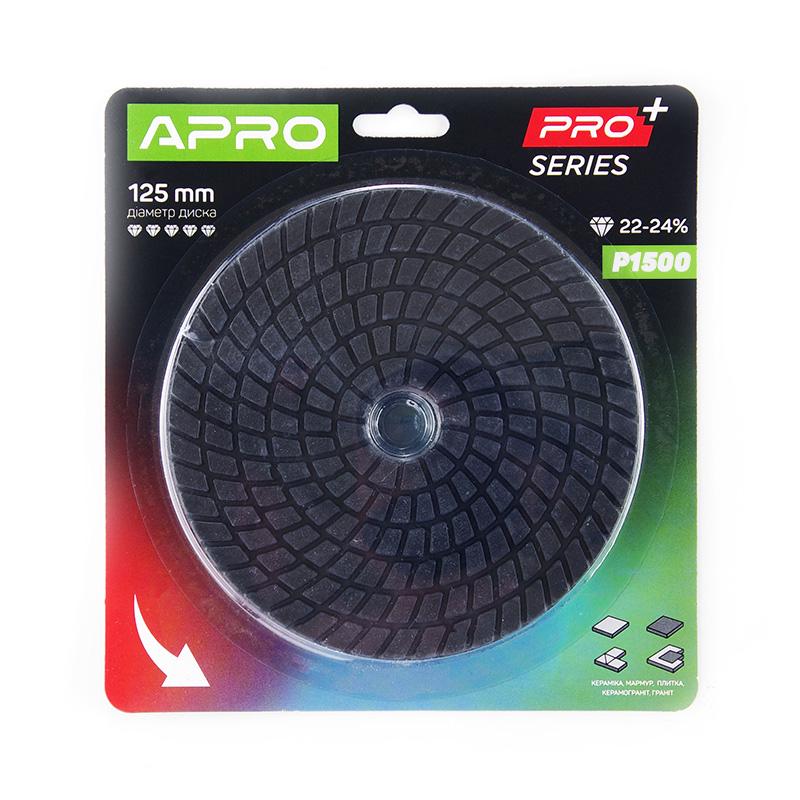 Круг алмазний шліфувальний на липучці Apro 125 мм Р1500 PRO (812206)