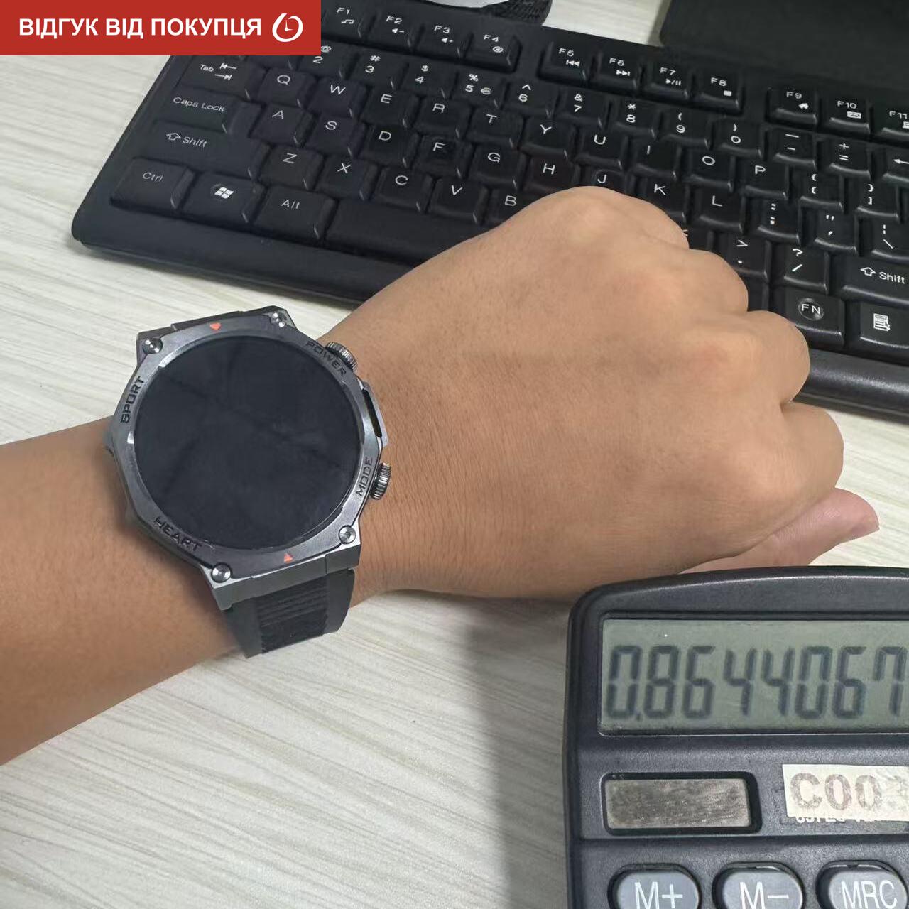Смарт-часы Smart Mevaden Ultra Steel 2 ремешки (2043) - фото 35 Смарт-часы Smart Mevaden Ultra Steel 2 ремешки (2043) - фото 35
