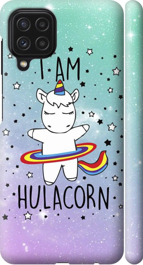 Чохол на Samsung Galaxy M22 M225F Ай ем хулакорн (3976m-2551-42517) Чохол на Samsung Galaxy M22 M225F Ай ем хулакорн (3976m-2551-42517)