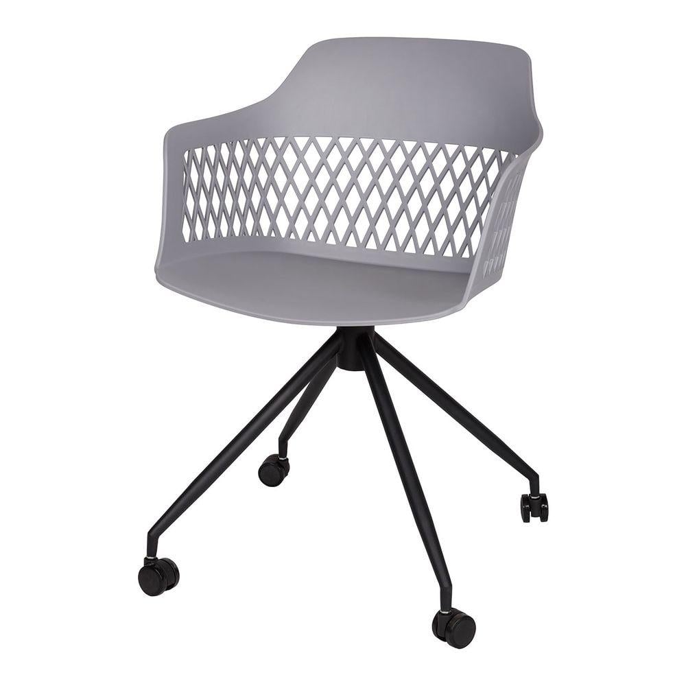 Стул Wow chair пластик Серый (1406)