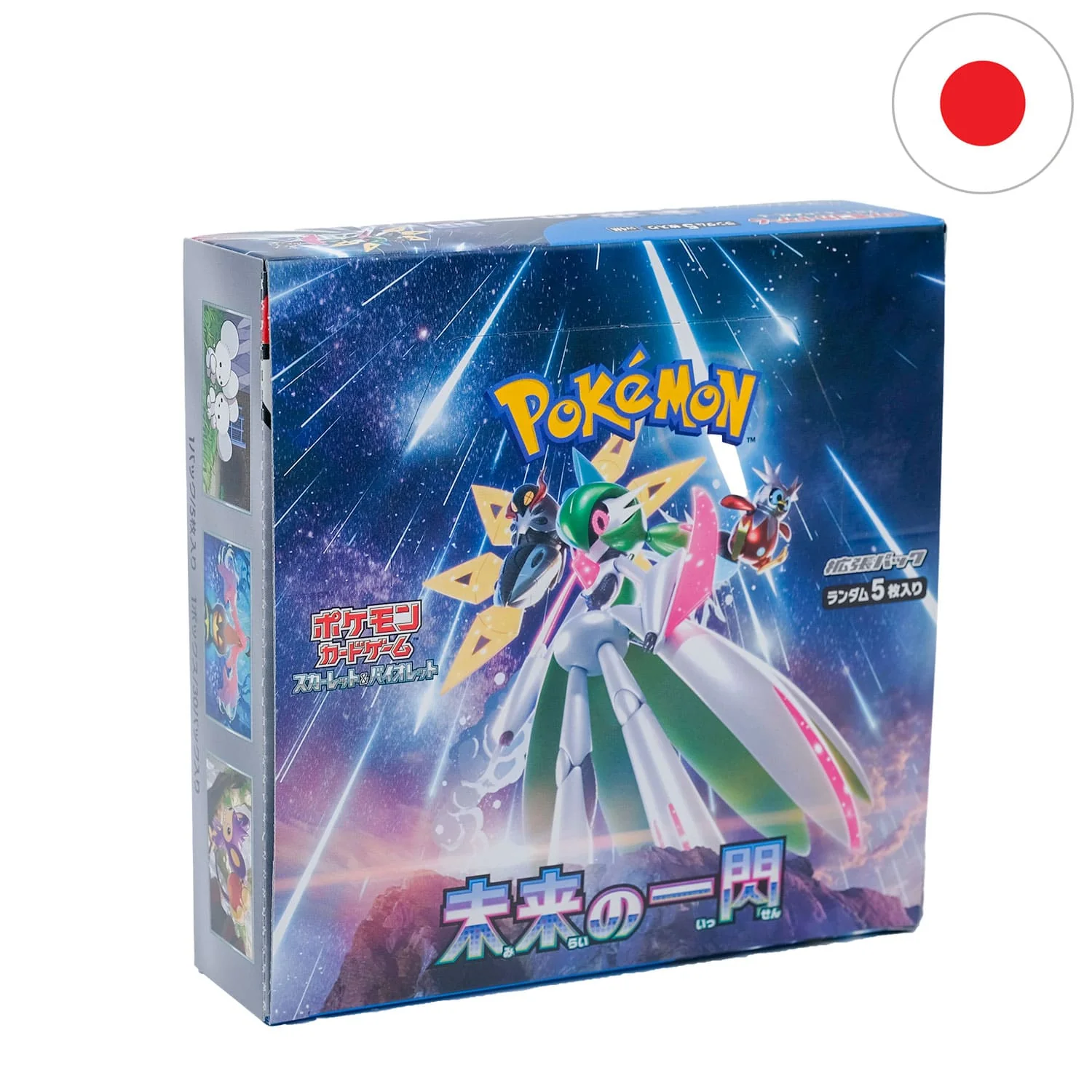 Набор бустер-паков Pokemon TCG Future Flash (12856454644) - фото 3