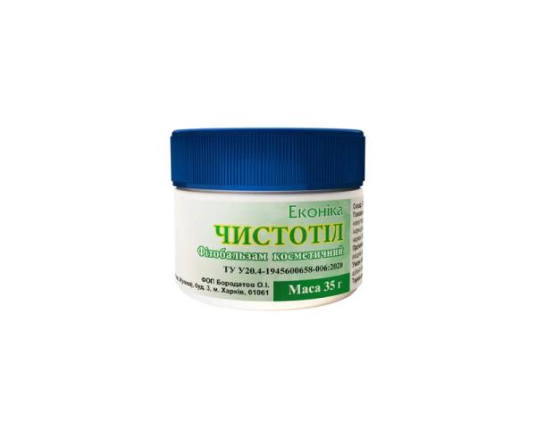 Фитобальзам Чистотел косметический б/35 г (phytobalm-03)