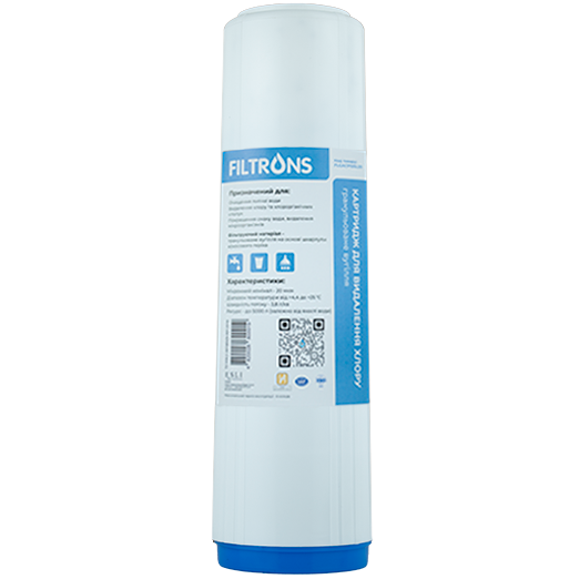 Картридж из гранулированного угля Filtrons FLGACP10 (3417)
