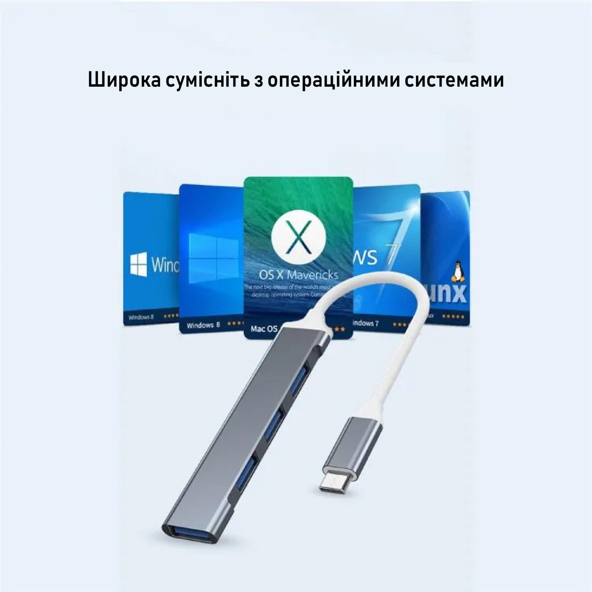 USB-хаб XON SmartLink USB 3.0 и 3хUSB 2.0 Grey (XUAXM041332G 001) - фото 5