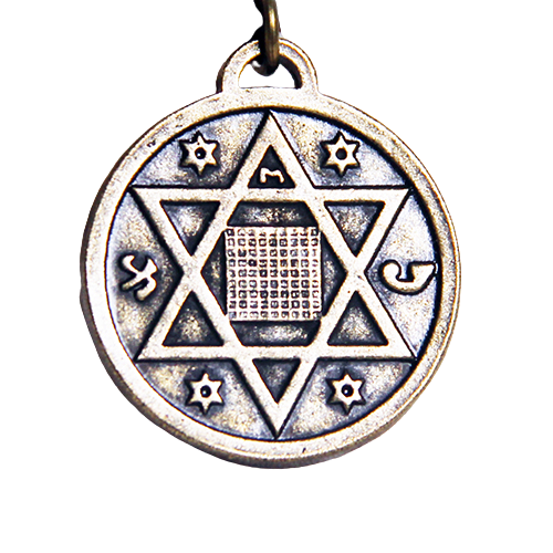 Амулет Amulets of the World Магічний Пенкталь Батька 2,5x2,5x0,3 см Бронзовий (t07032)