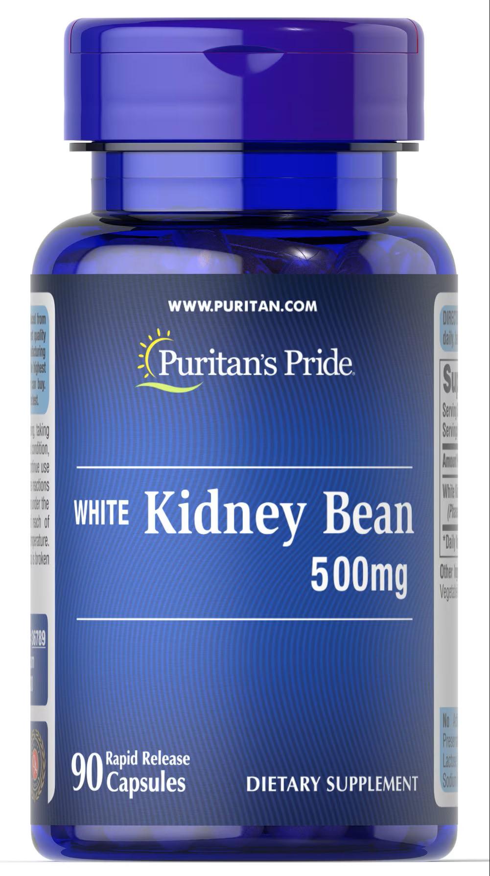Фасоль белая Puritan's Pride White Kidney Bean 500 mg 90 капс.