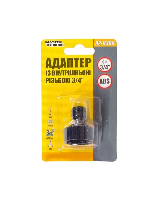 Адаптер для коннектора MasterTool ВР 3/4" (92-9309) - фото 2