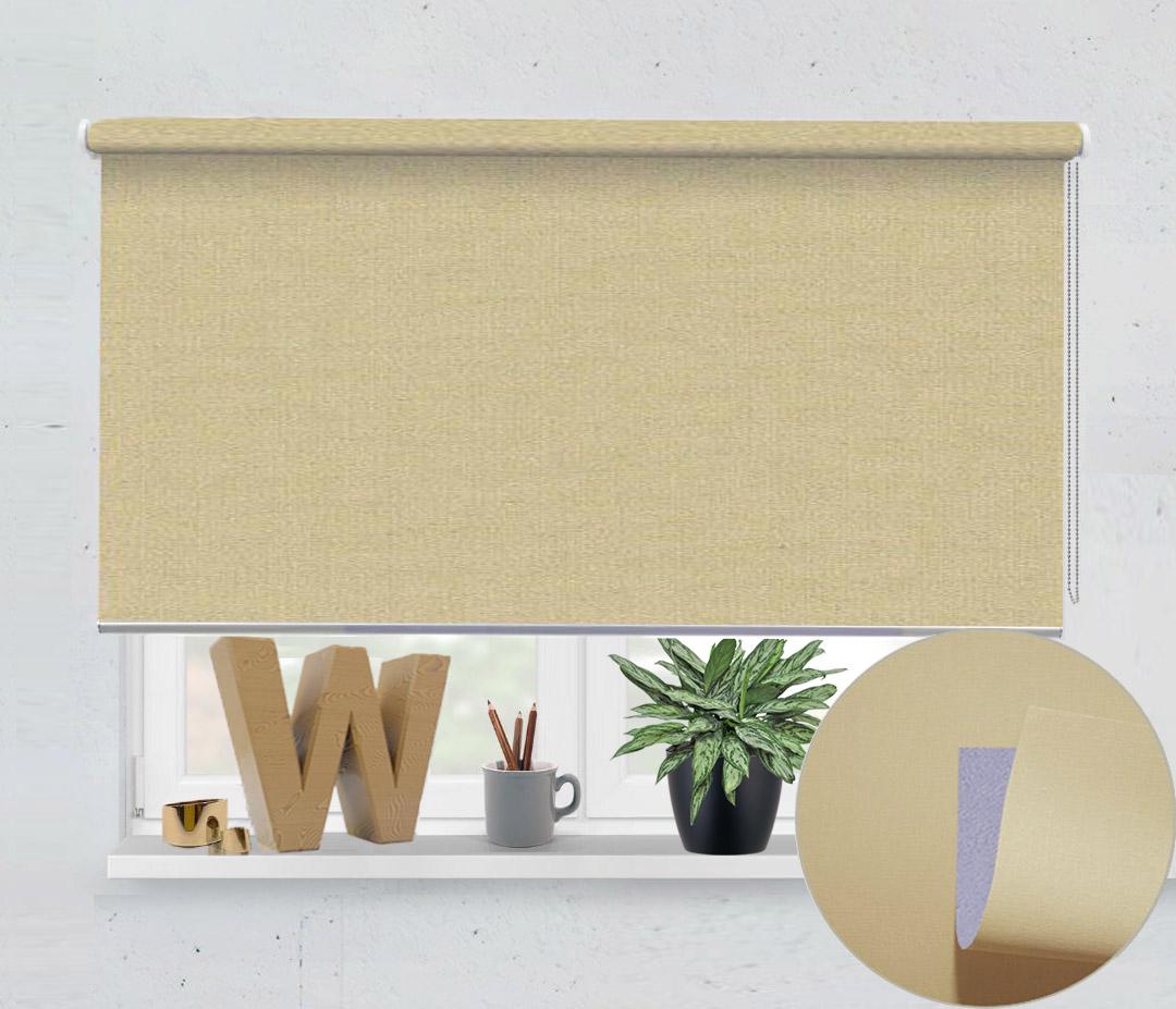 Ролета тканинна термо blackout Besta Wenster BO 009 140х270 см Бежевий (БДЬ59820098)