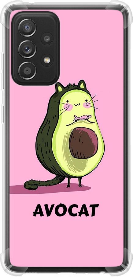 Чехол на Samsung Galaxy A52s 5G A528B Avocat (4270sp-2583-42517)