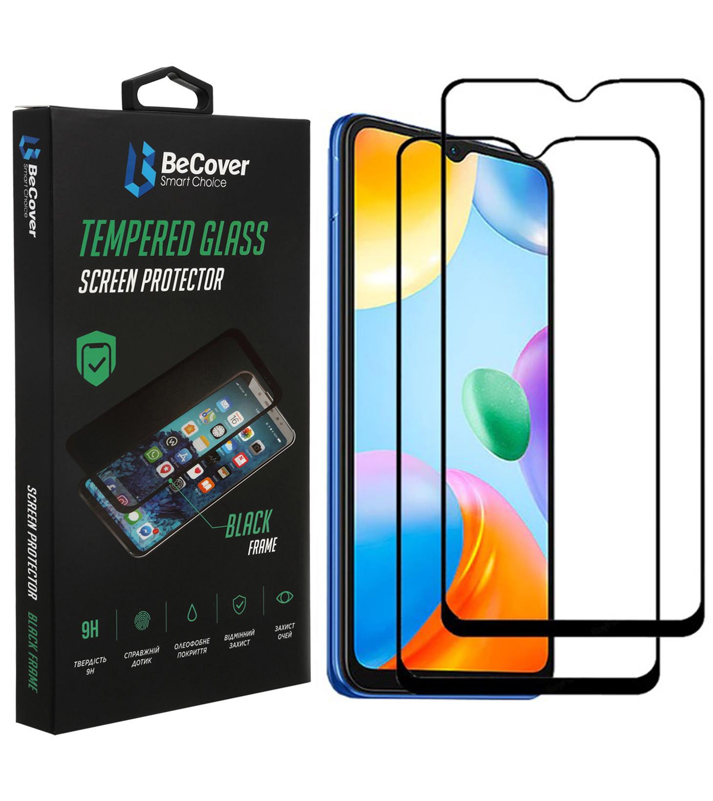 Захисне скло BeCover для Xiaomi Redmi 10C Black (707451) - фото 4