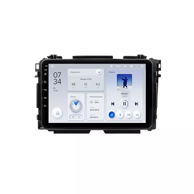 Автомагнитола штатная Teyes X1 для Honda Vezel/HR-V 2015-2017 Android (1648707547)