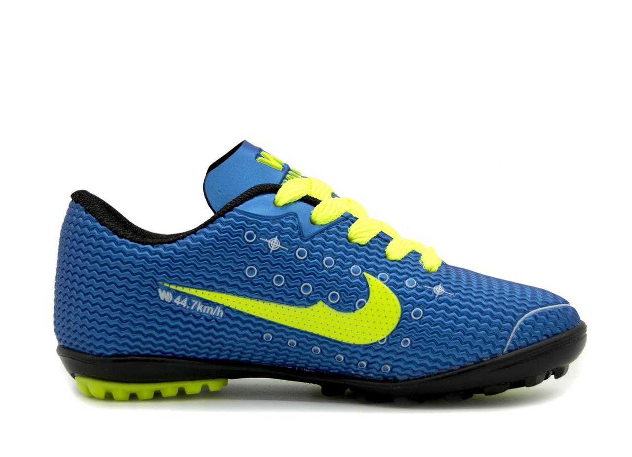 Сороконіжки для дітей Walked SAHW 441M р. 28 18,5 см Синій (2776577219) - фото 2