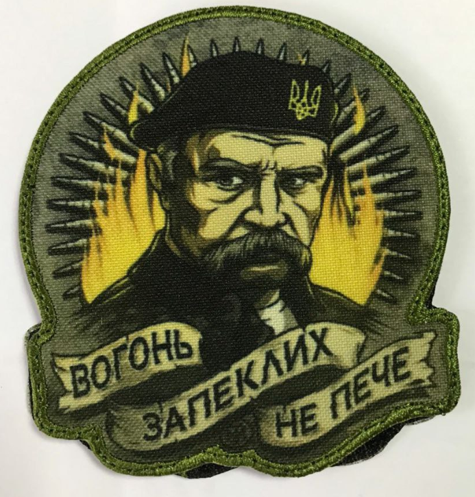 Шеврон на липучці Safety "Вогонь запеклих не пече" Чорно-оливковий (16153)