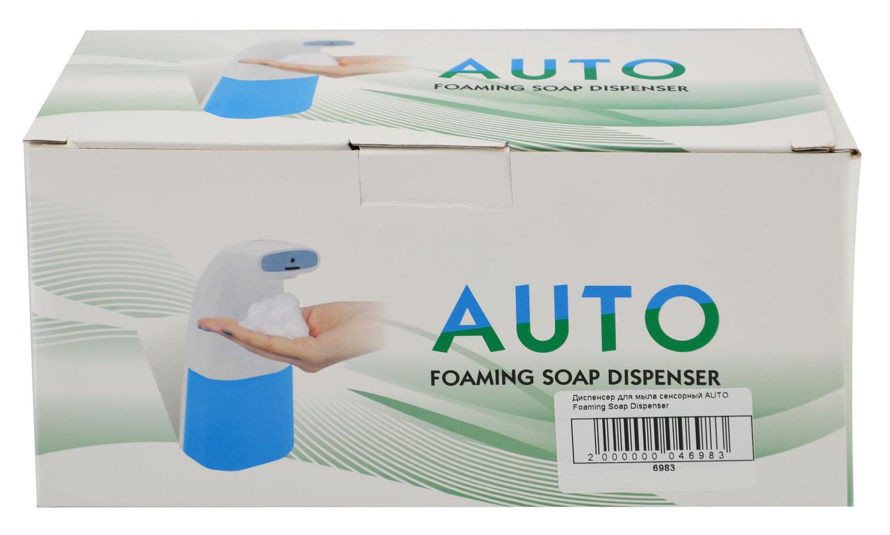 Дозатор для рідкого мила Rias Foaming Soap сенсорний 250 мл White (3_02392) - фото 5