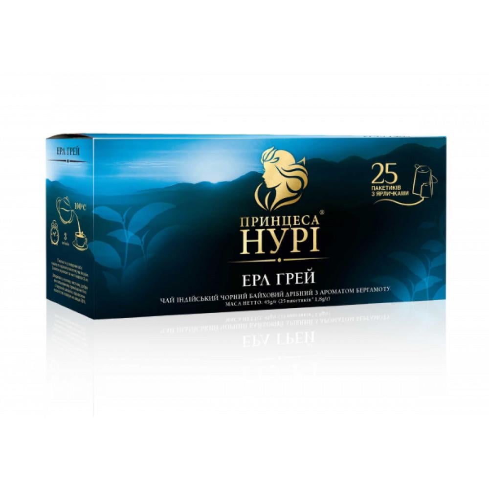 Чай Принцесса Нури Черный с бергамотом 25 пакетов